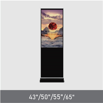 Floor Standing Ad Display F232 Series